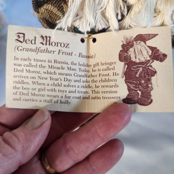 Old World Christmas Santa Russia Grandfather Frost Ded Moroz 10" H - Picture 7 of 7